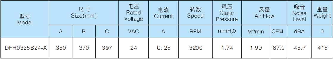 57581159.png image.png