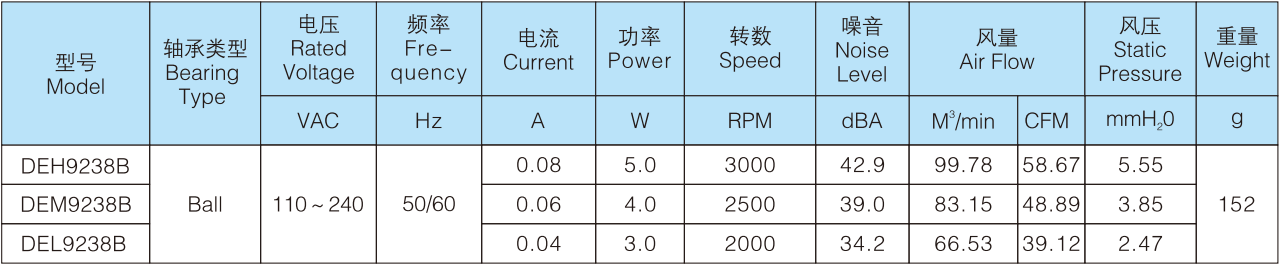 88589249.png image.png